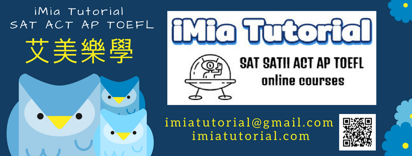 iMia Tutorial 艾美樂學